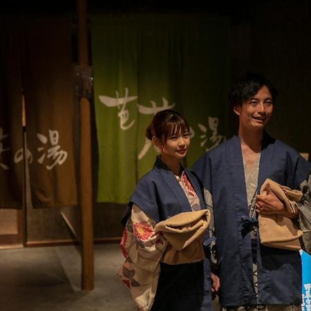 อทามิออนเซ็น ยูยาโดะ อิชิบันชิ Hotel อาตามิ ภายนอก รูปภาพ
